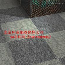 北京地膠運動地板銷售公司 專業(yè)塑膠地板解決方案的領航者