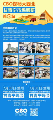 頭條丨平均每天2個產品創新或新品上線仍不滿足，上海家化最近又做了件大事